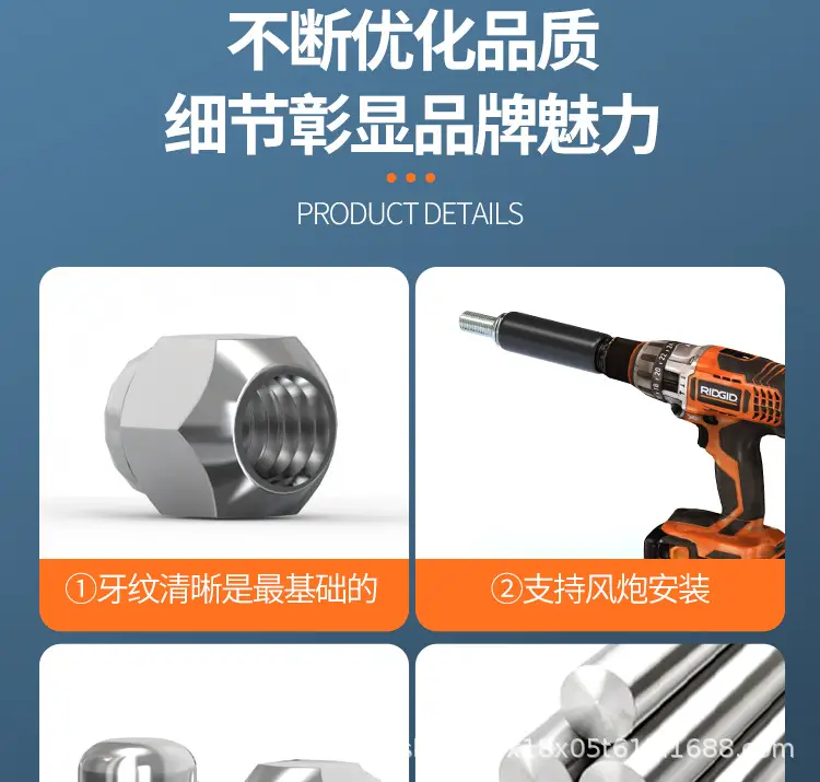 12x 1.5 is suitable for Hyundai Elantra IX series name Tu Sotana wheel tire screws — feature 4