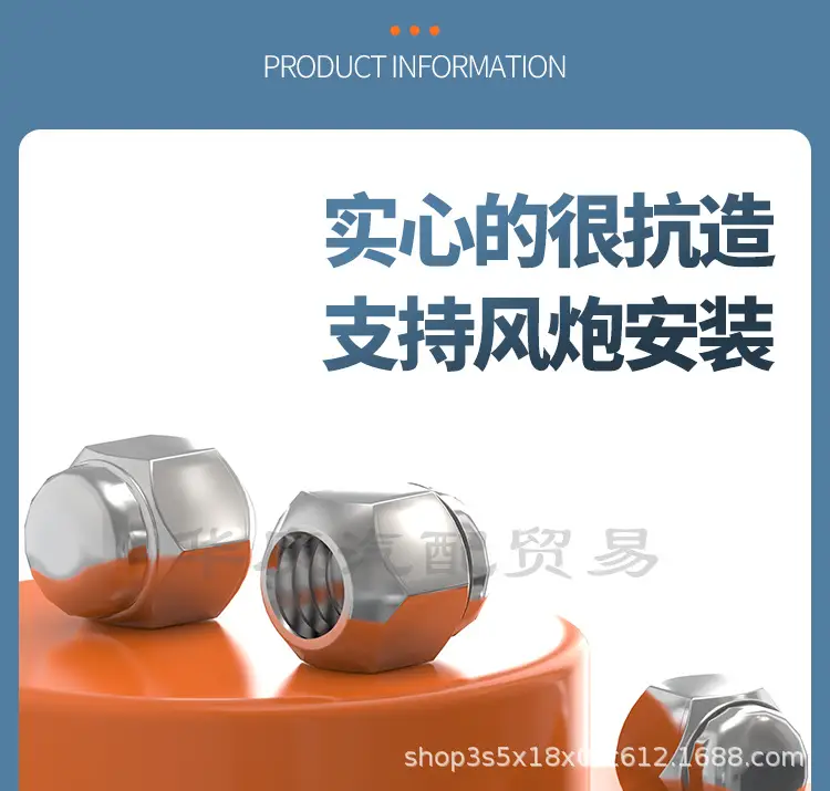 12x 1.5 is suitable for Hyundai Elantra IX series name Tu Sotana wheel tire screws — feature 7