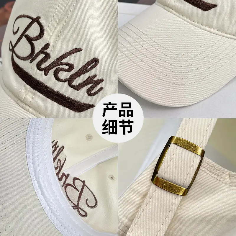 American Retro Embroidered Baseball Hat Men Women Wide Brim Soft Top - Image 8