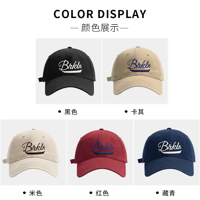 American Retro Embroidered Baseball Hat Men Women Wide Brim Soft Top - Image 9
