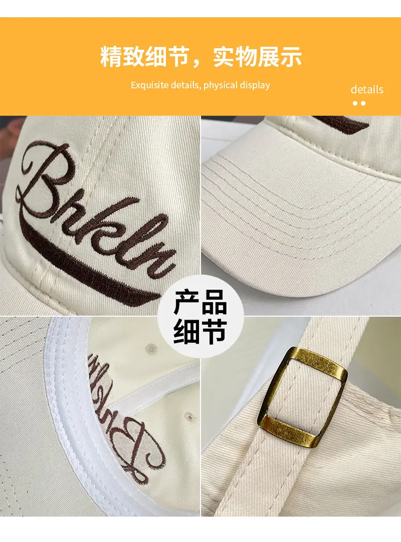 American Retro Embroidered Baseball Hat Men Women Wide Brim Soft Top — feature 20
