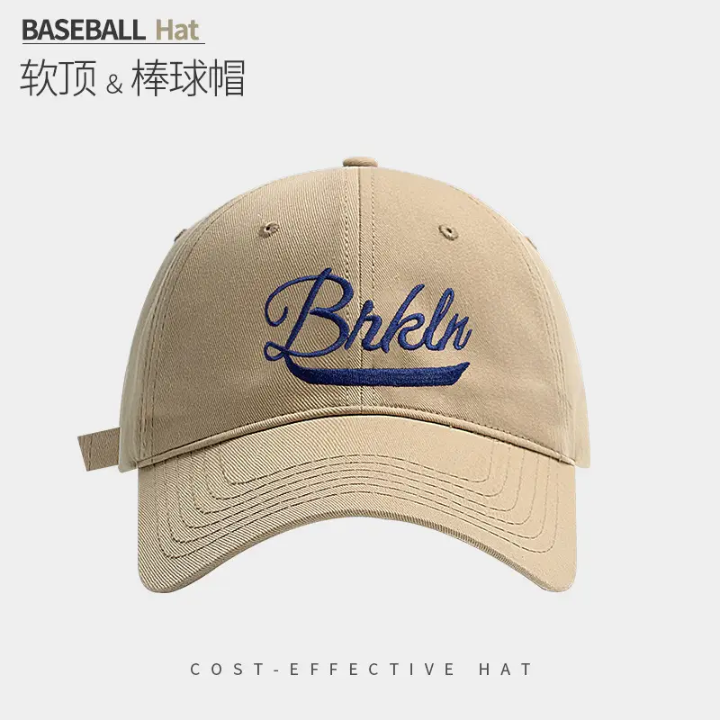 American Retro Embroidered Baseball Hat Men Women Wide Brim Soft Top - Image 3