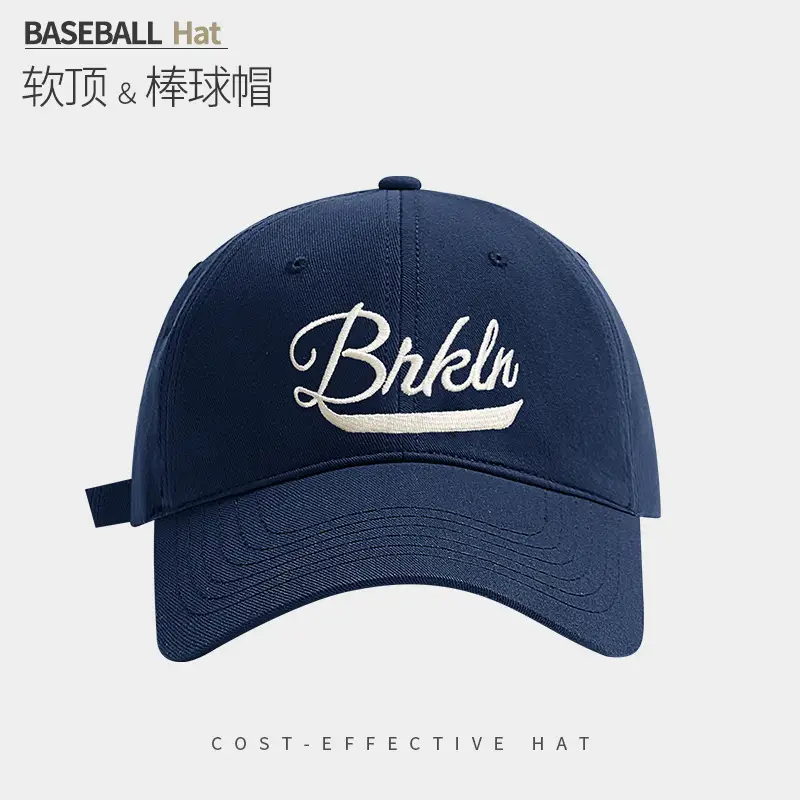 American Retro Embroidered Baseball Hat Men Women Wide Brim Soft Top - Image 4