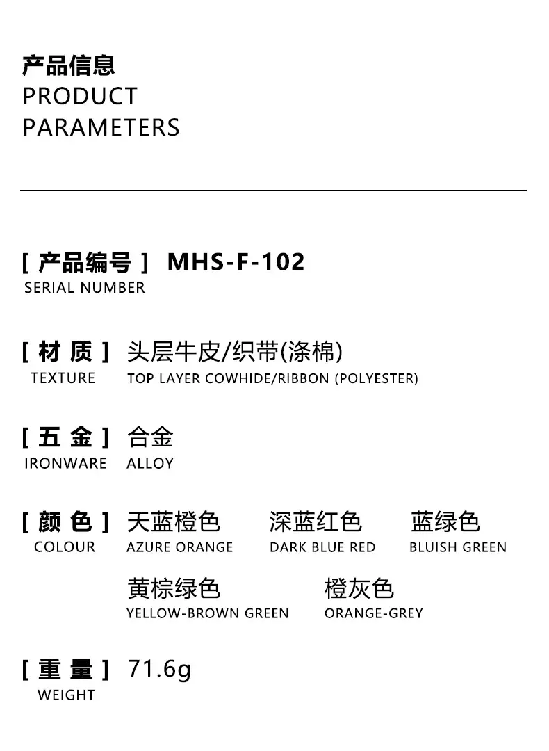 详情_01.jpg