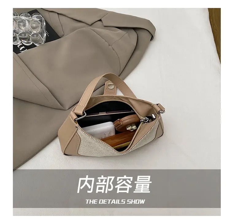 Women's Grey Beige Shoulder Bag with Adjustable Strap — feature 2