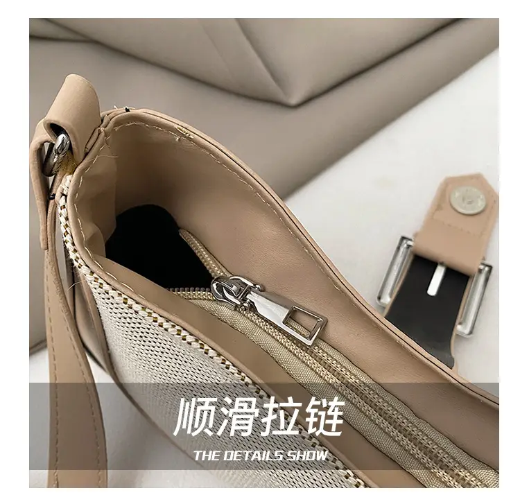 Women's Grey Beige Shoulder Bag with Adjustable Strap — feature 4