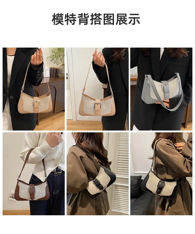Women's Grey Beige Shoulder Bag with Adjustable Strap — feature 7