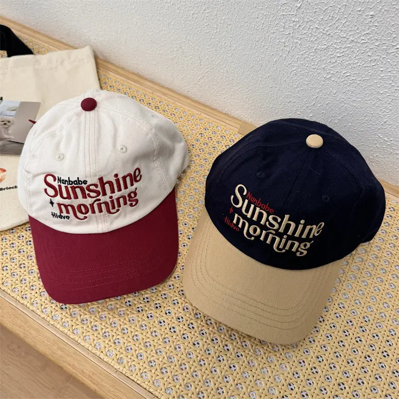 Spring Summer Sunshine Morning Cap Set of 3