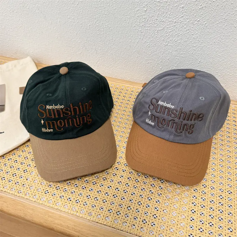 Spring Summer Sunshine Morning Cap Set of 3
