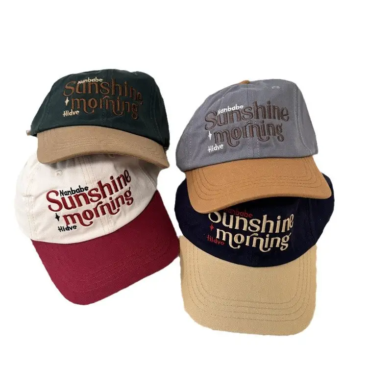 Spring Summer Sunshine Morning Cap Set of 3