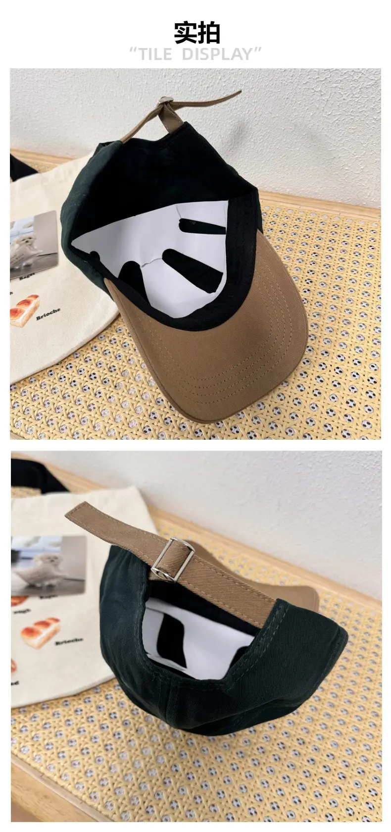 Spring Summer Sunshine Morning Cap Set of 3 — feature 5