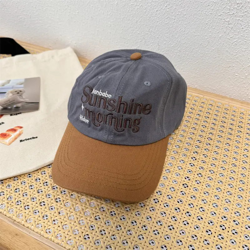 Spring Summer Sunshine Morning Cap Set of 3
