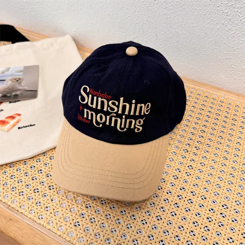 Spring Summer Sunshine Morning Cap Set of 3