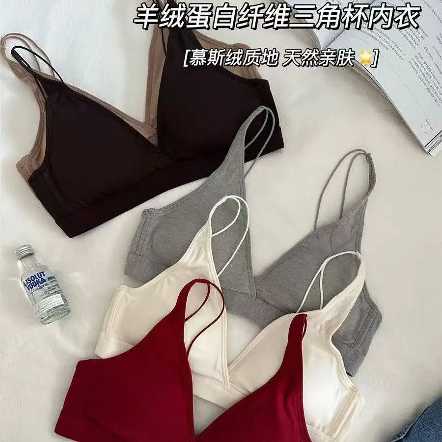 French Triangle Cup Large Chest Small Comfortable No Steel Rings Small Chest Not Empty Cup Flat Chest Special Thin Naked Underwear