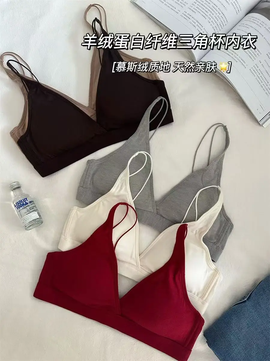 French Triangle Cup Large Chest Small Comfortable No Steel Rings Small Chest Not Empty Cup Flat Chest Special Thin Naked Underwear — feature 4