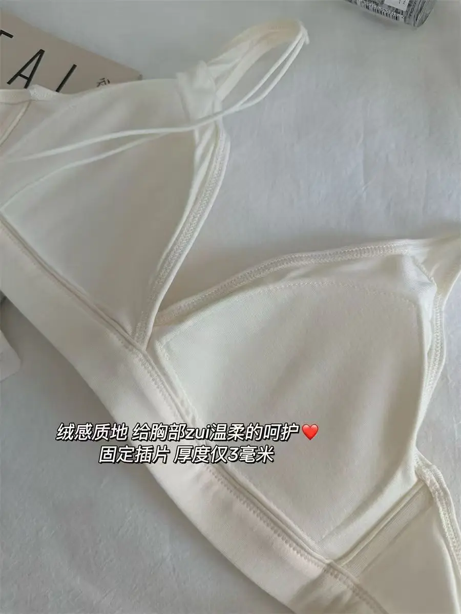 French Triangle Cup Large Chest Small Comfortable No Steel Rings Small Chest Not Empty Cup Flat Chest Special Thin Naked Underwear — feature 7