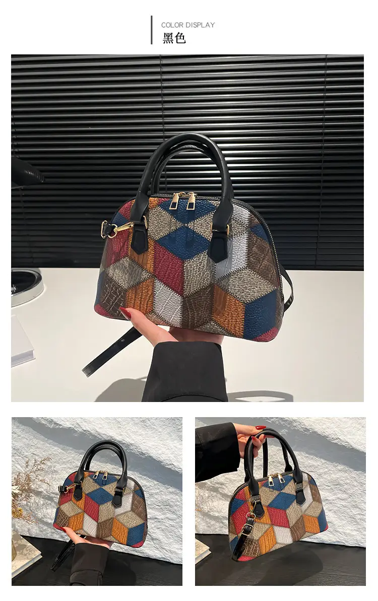 Women's 2024 Texture Crossbody Bag Multi Color Stitched — feature 23