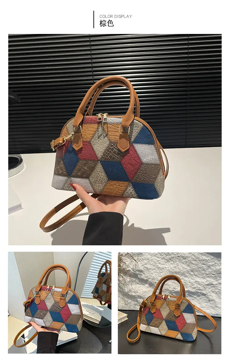 Women's 2024 Texture Crossbody Bag Multi Color Stitched — feature 24