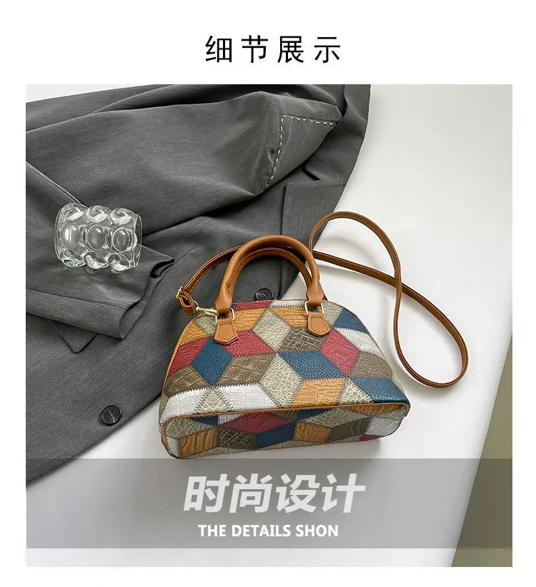 Women's 2024 Texture Crossbody Bag Multi Color Stitched — feature 4