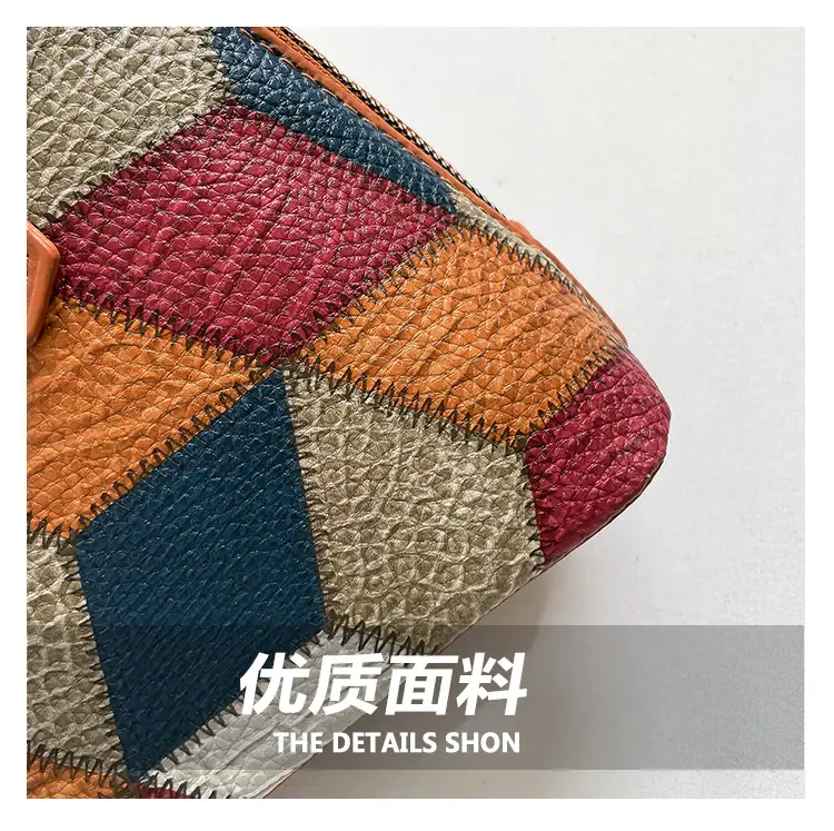 Women's 2024 Texture Crossbody Bag Multi Color Stitched — feature 6