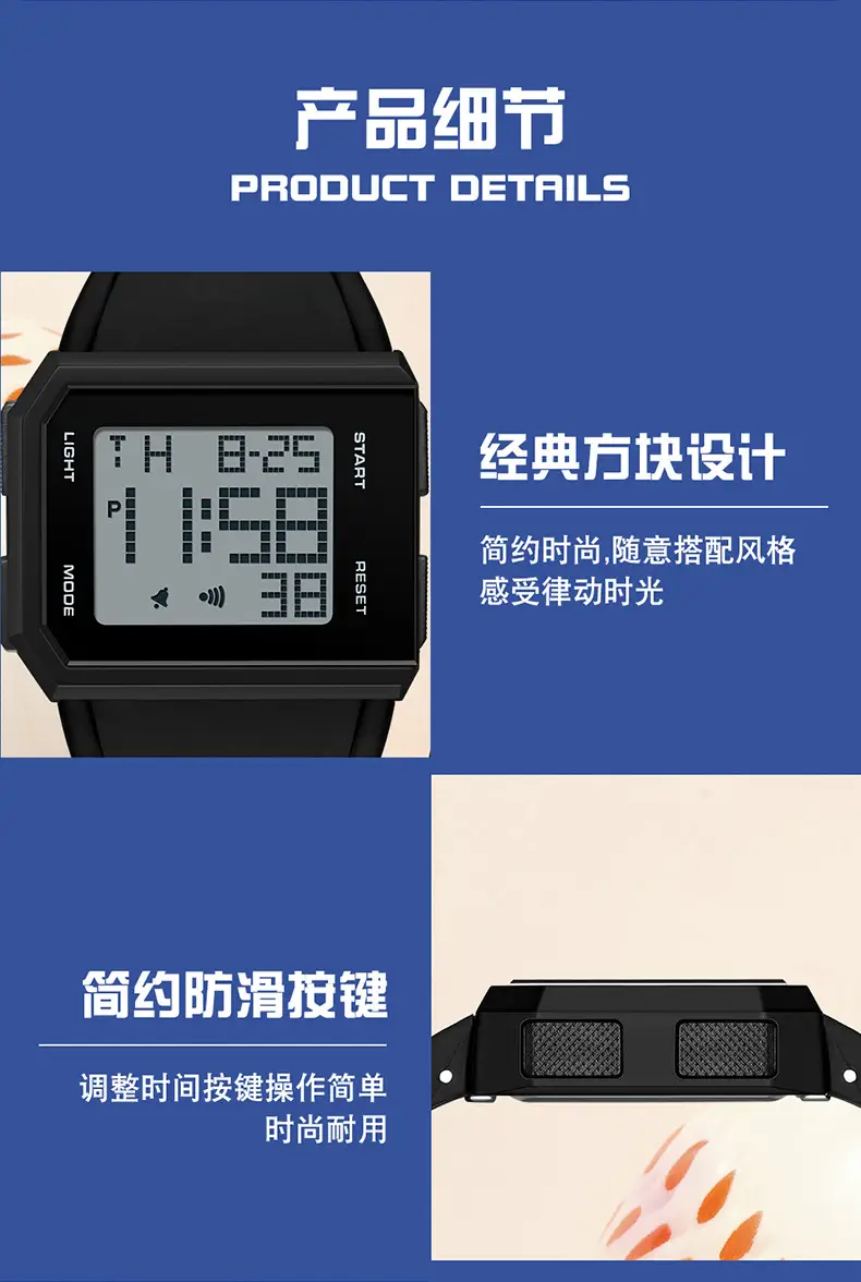 O'FANS Digital Watch Black 1159 Waterproof Sports Wear — feature 19