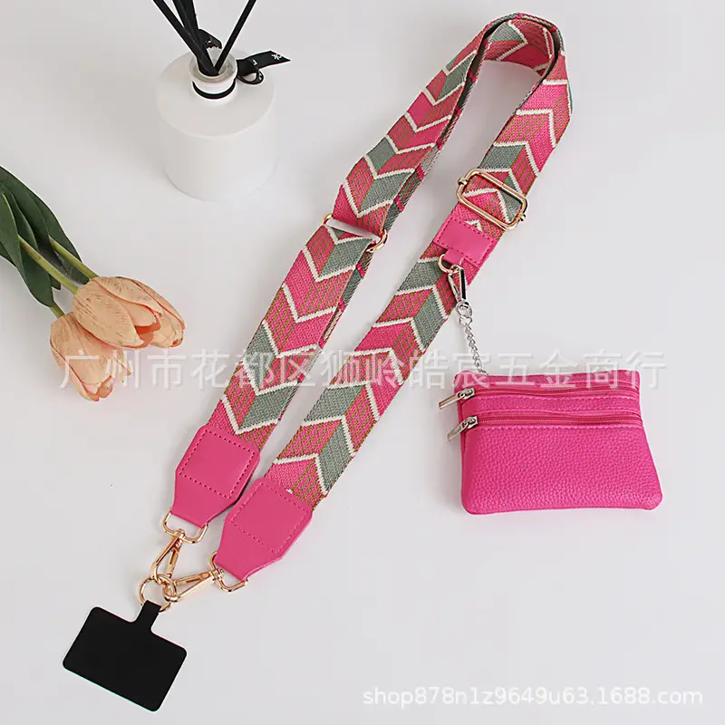 Cross-Border Mobile Phone Lanyard Strap with Detachable Coin Purse — feature 11
