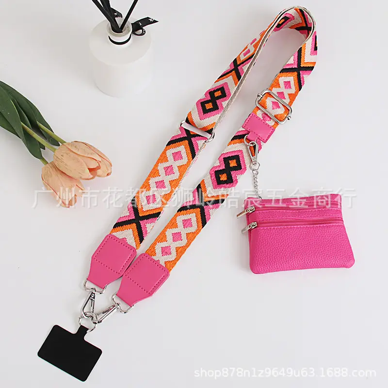 Cross-Border Mobile Phone Lanyard Strap with Detachable Coin Purse — feature 12
