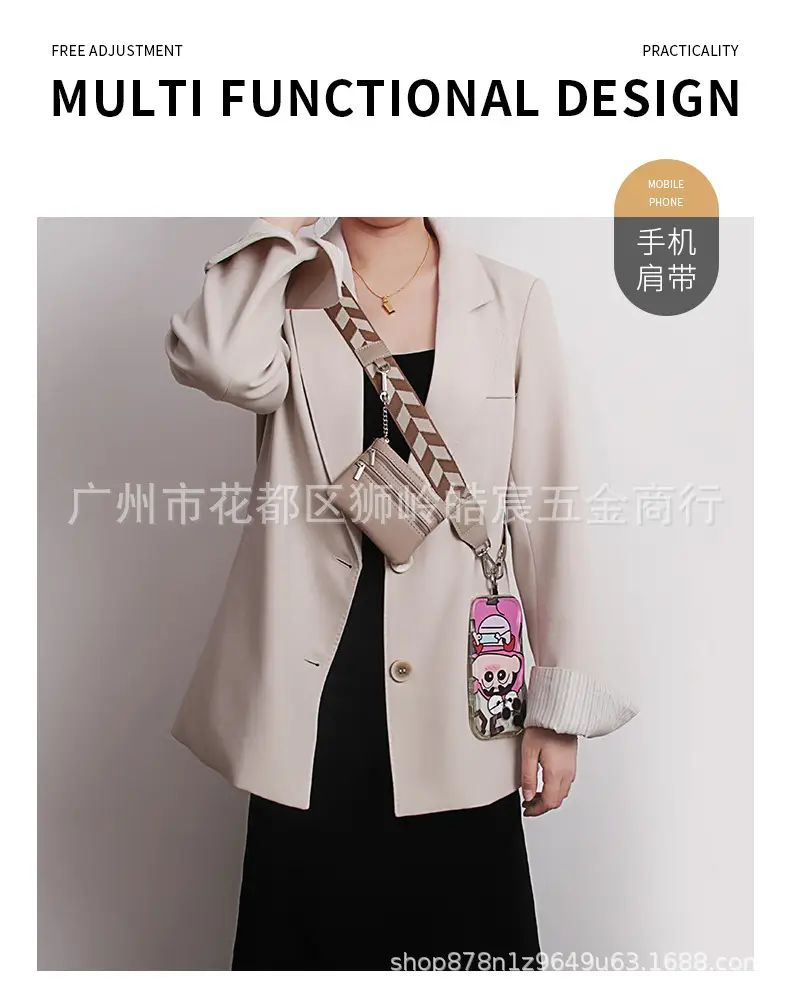 Cross-Border Mobile Phone Lanyard Strap with Detachable Coin Purse — feature 5