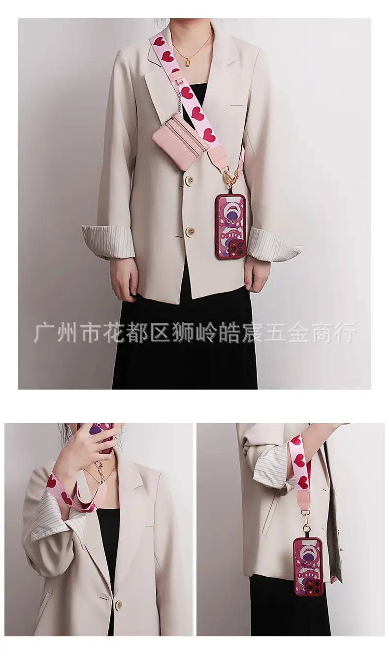 Cross-Border Mobile Phone Lanyard Strap with Detachable Coin Purse — feature 9