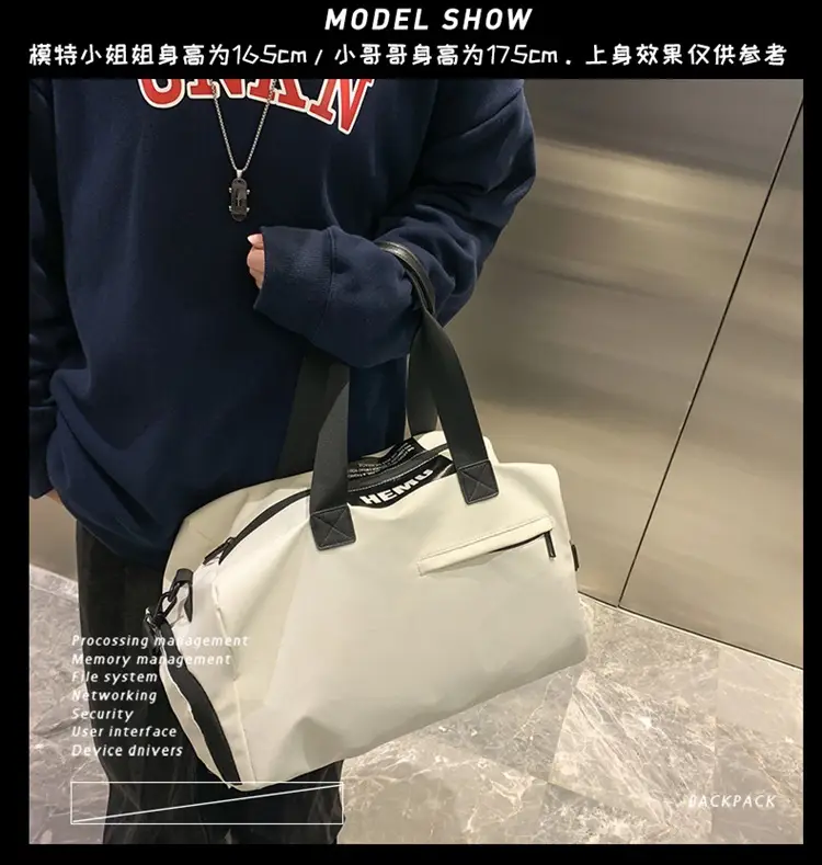 Large Capacity Travel Bag for Gym & Boarding Use — feature 6