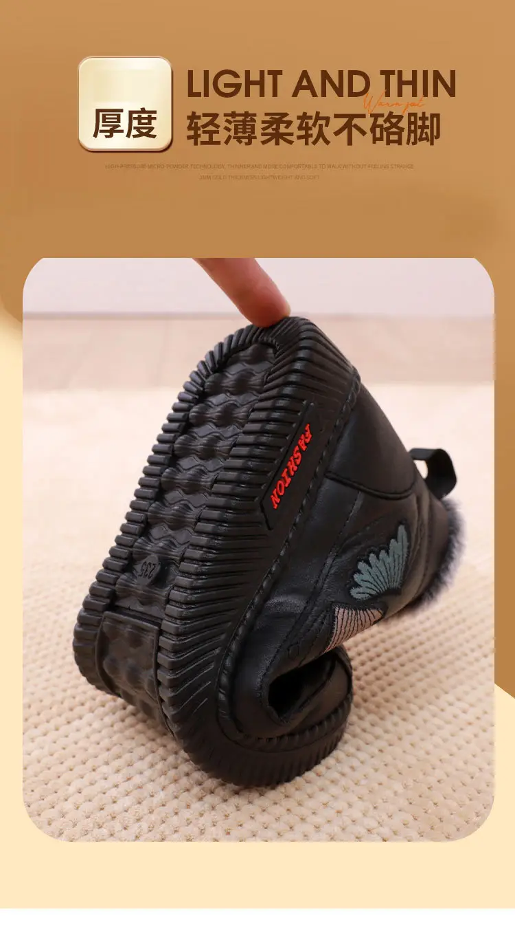 Winter New Old Beijing Cloth Shoes Women's Cotton Shoes Leather Waterproof Warm Boots Casual fleece-lined Thickened Mother Cotton Boots — feature 10