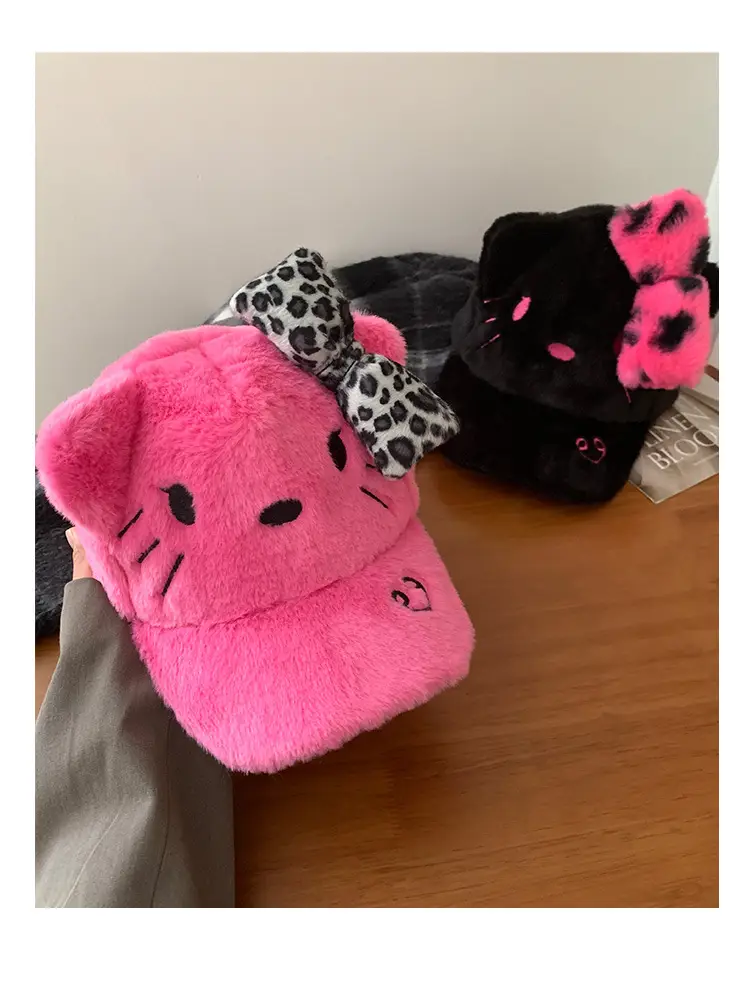 Black Powder Kitty Plush Baseball Cap Women's Autumn Winter Sweet Cool Leopard Bow Cap Face Small Warm Hat — feature 14