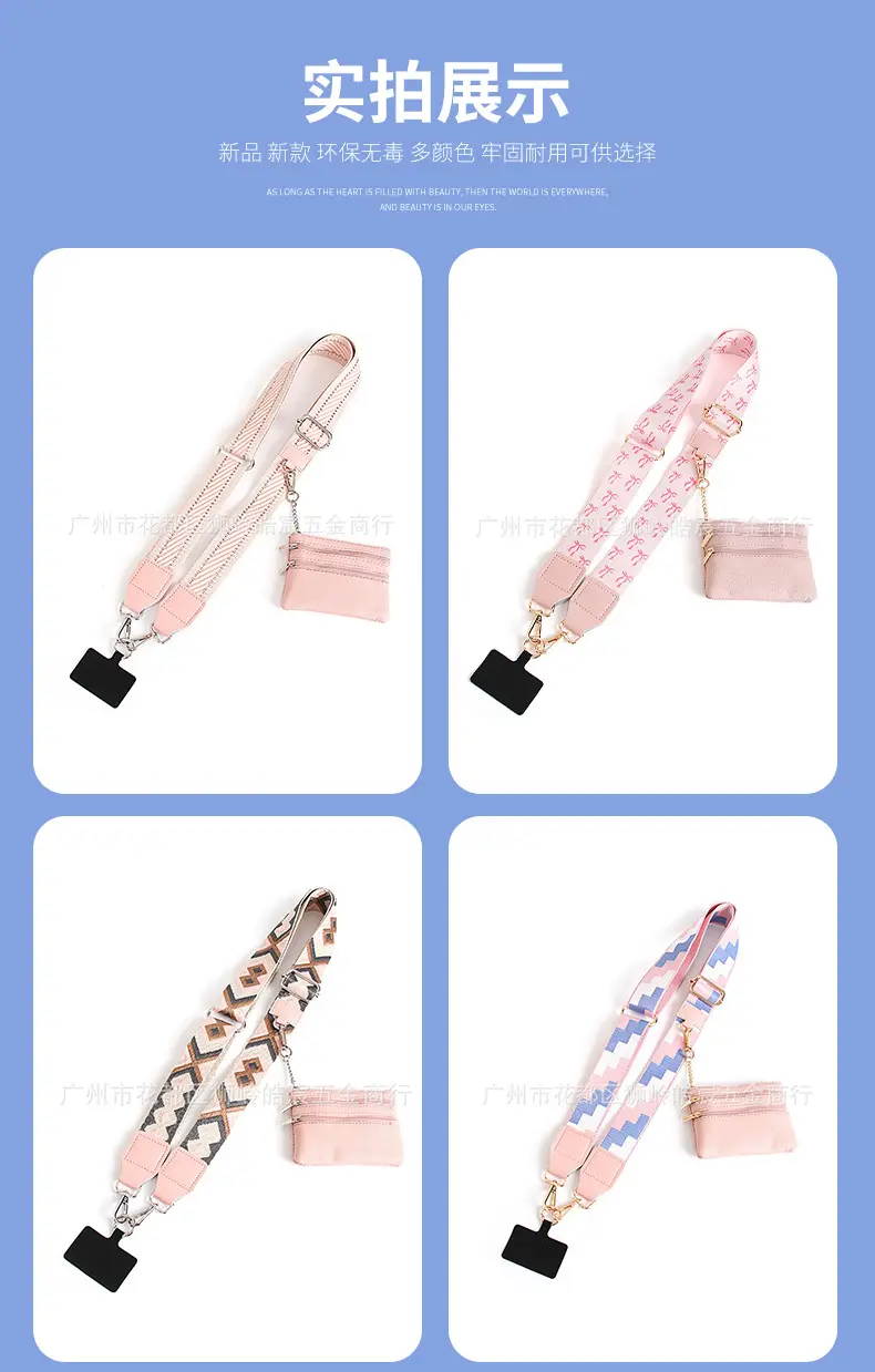 Women's Phone Strap Crossbody Shoulder Bag Replacement — feature 8