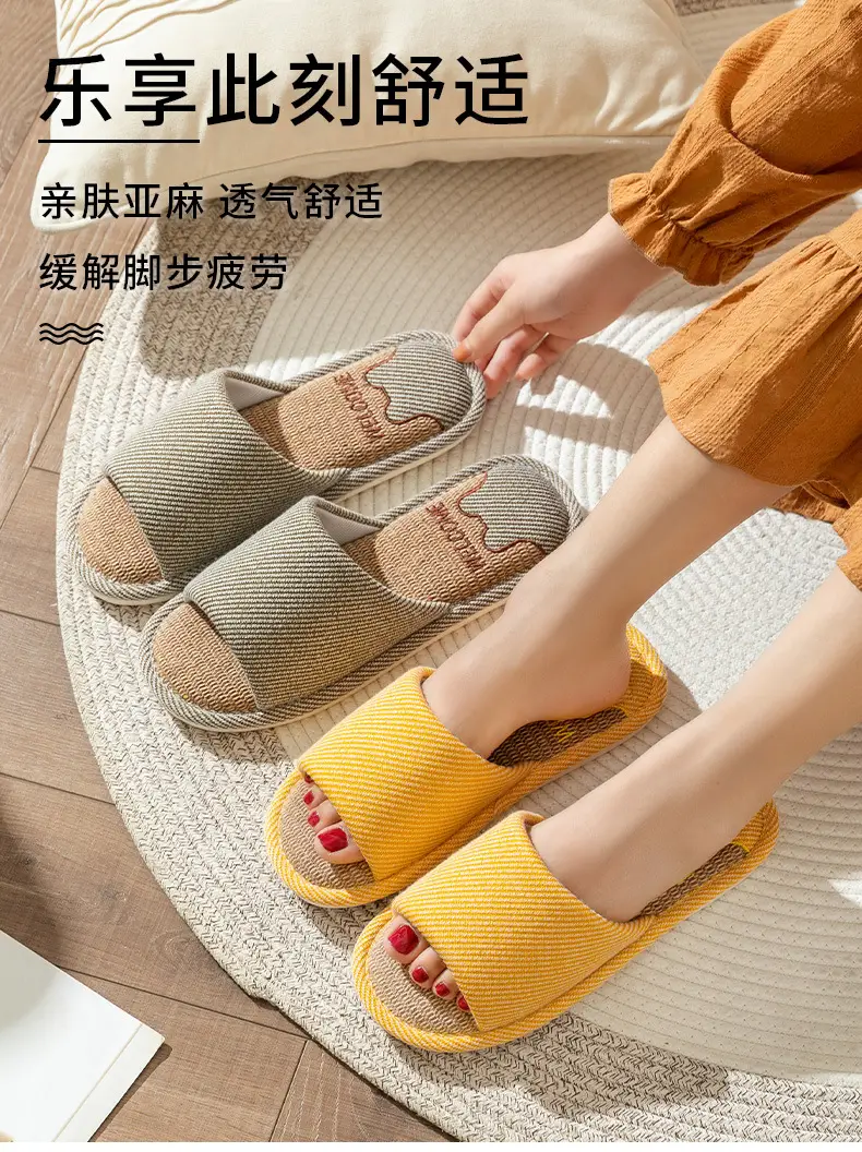 Linen Slippers Women's Summer Indoor Household Non-slip Home Floor Four Seasons Couple's Cotton Linen Slippers Men's — feature 3