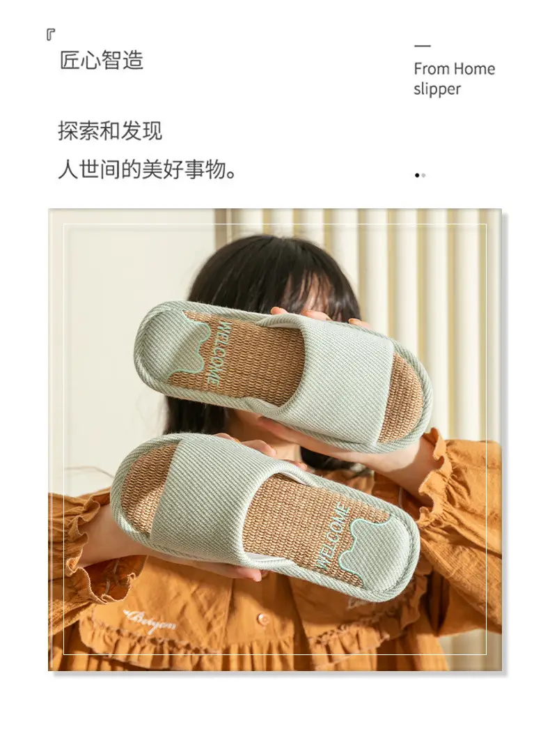 Linen Slippers Women's Summer Indoor Household Non-slip Home Floor Four Seasons Couple's Cotton Linen Slippers Men's — feature 4