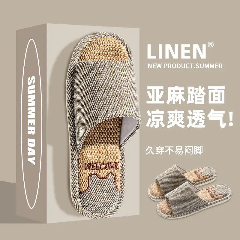 Linen Slippers Women's Summer Indoor Household Non-slip Home Floor Four Seasons Couple's Cotton Linen Slippers Men's
