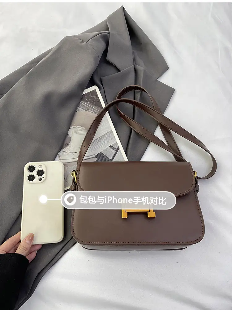 Women's Brown H-Back Crossbody Bag 2024 — feature 6