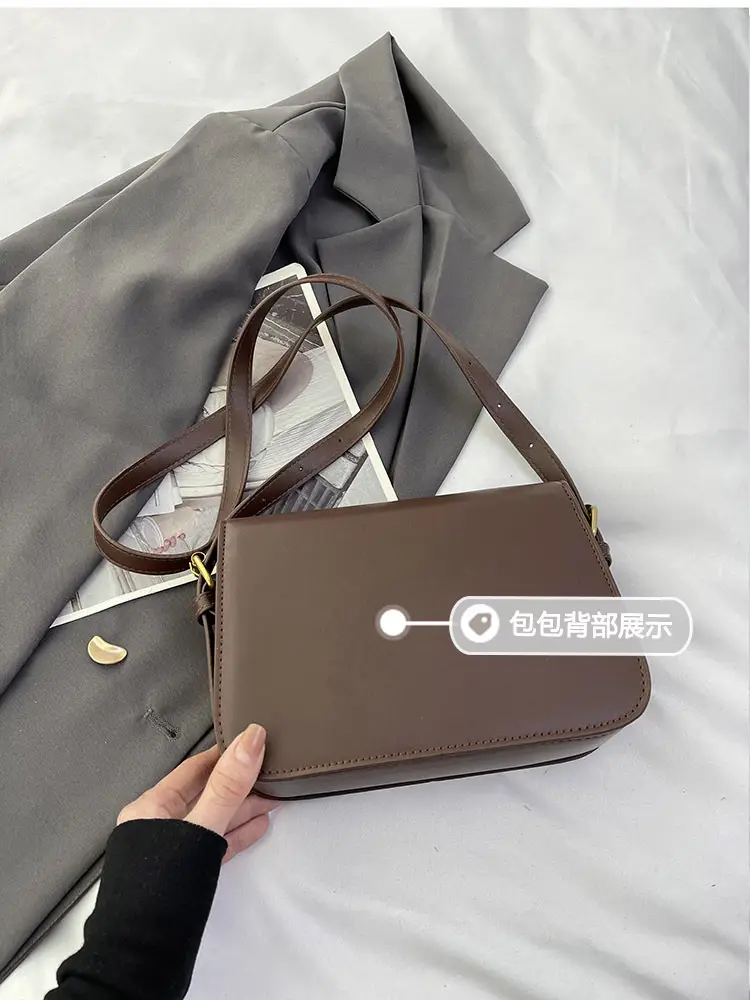 Women's Brown H-Back Crossbody Bag 2024 — feature 8