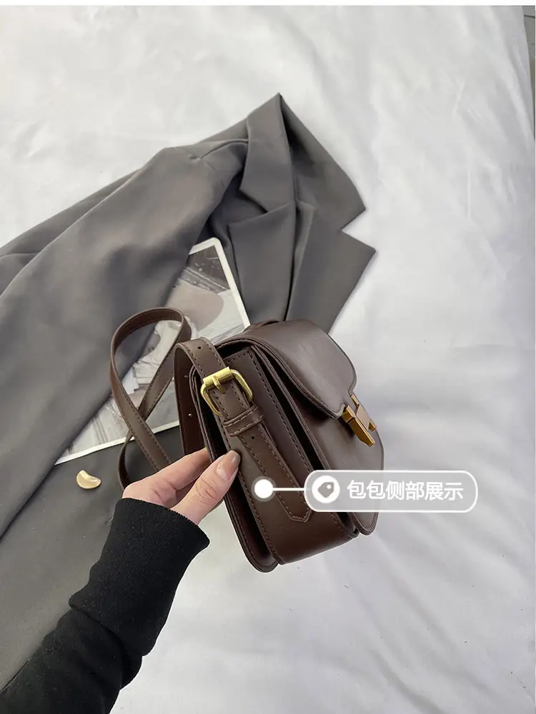 Women's Brown H-Back Crossbody Bag 2024 — feature 9