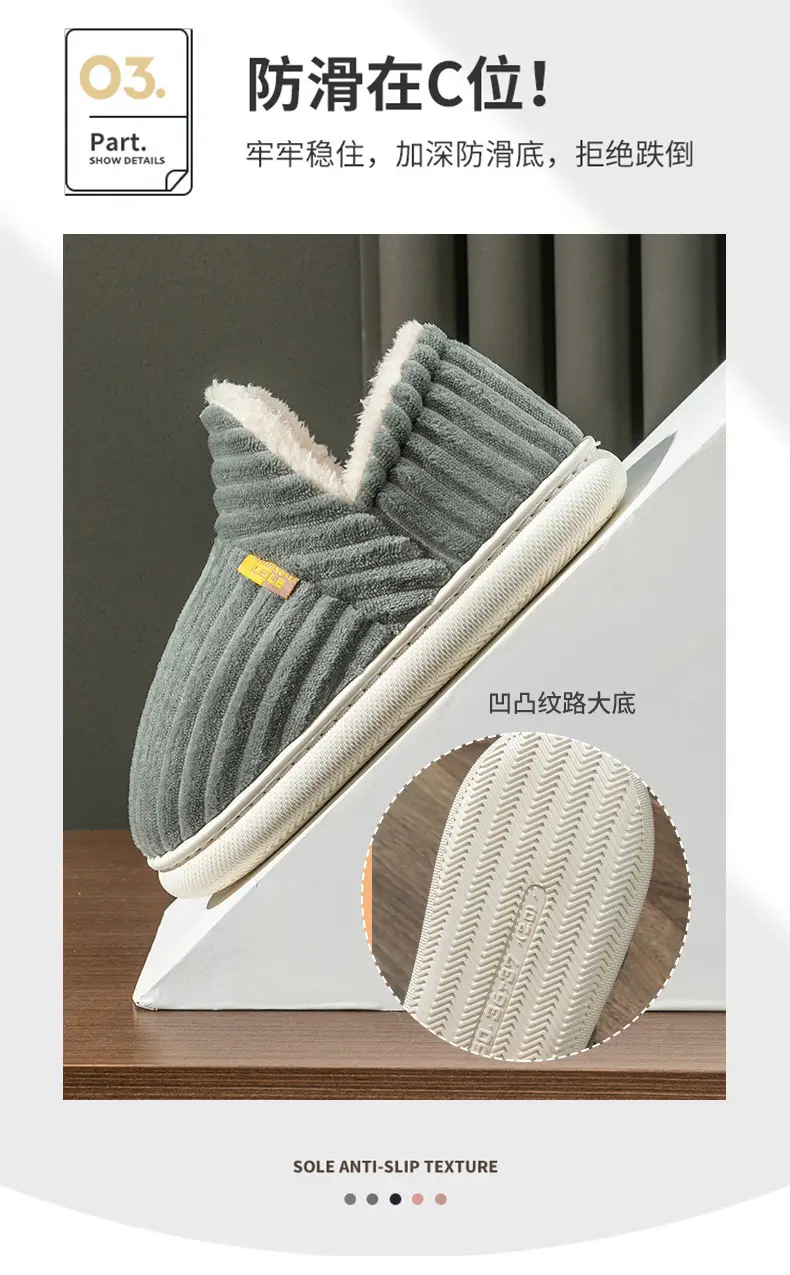 Autumn and Winter Cotton Slippers Bag with Men's Couple Indoor Home Warm Home Yuezi Wool Slippers Women's Winter Cotton Shoes — feature 10