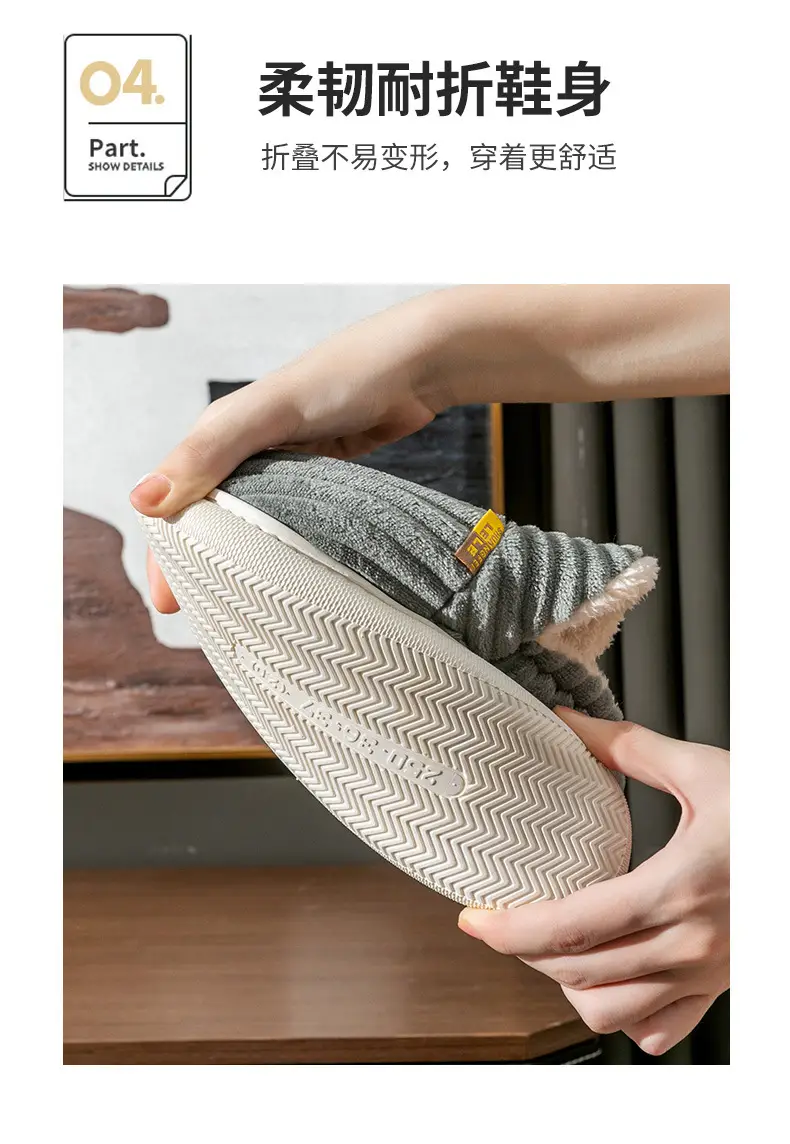 Autumn and Winter Cotton Slippers Bag with Men's Couple Indoor Home Warm Home Yuezi Wool Slippers Women's Winter Cotton Shoes — feature 11