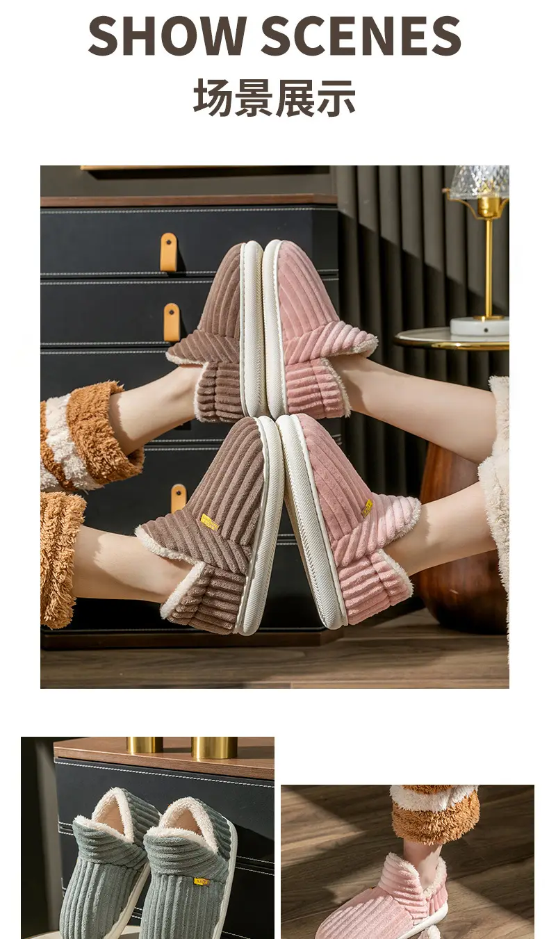 Autumn and Winter Cotton Slippers Bag with Men's Couple Indoor Home Warm Home Yuezi Wool Slippers Women's Winter Cotton Shoes — feature 16