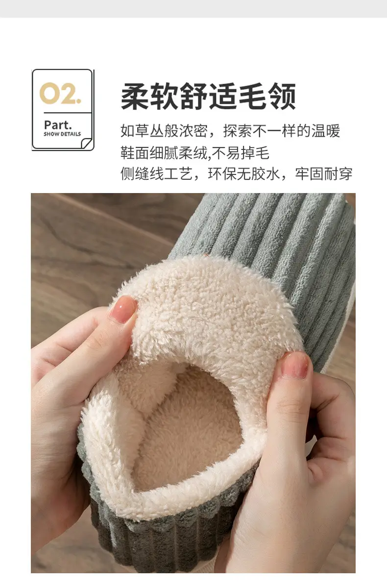 Autumn and Winter Cotton Slippers Bag with Men's Couple Indoor Home Warm Home Yuezi Wool Slippers Women's Winter Cotton Shoes — feature 8