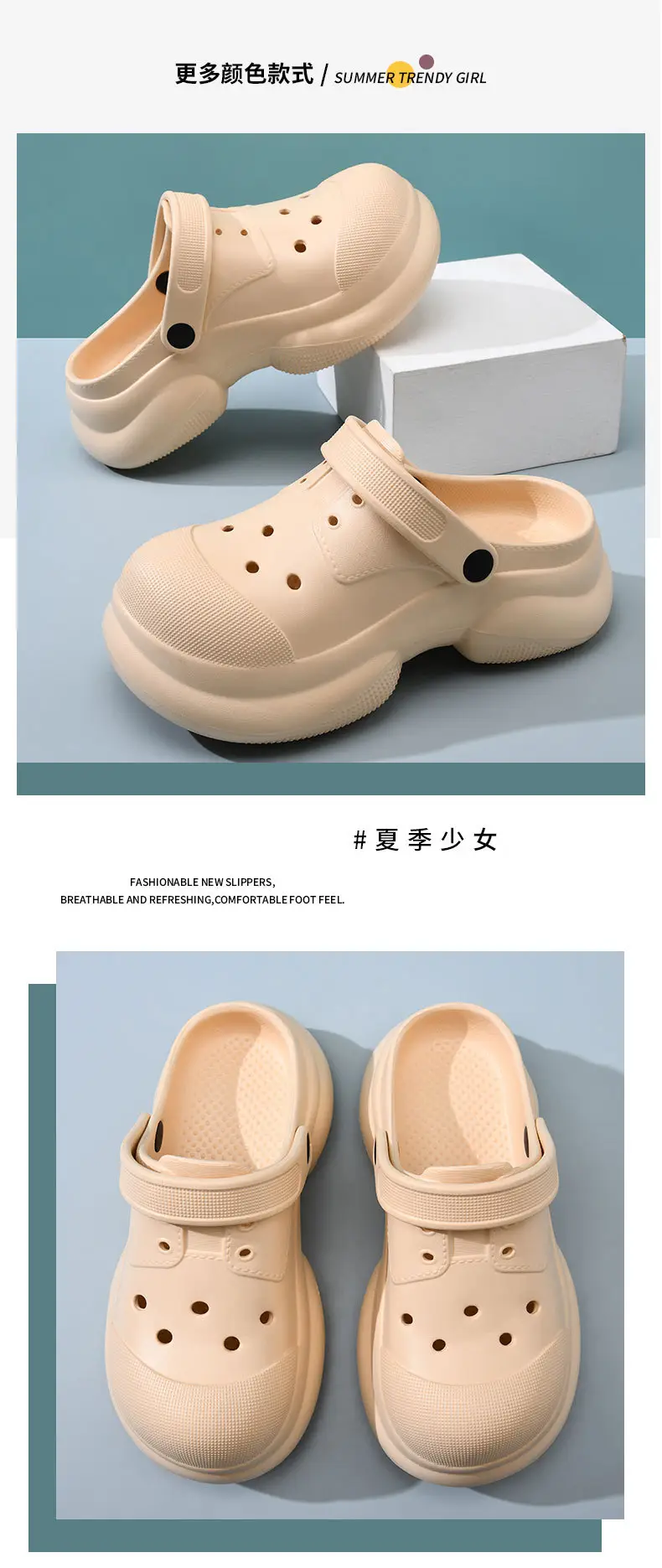 Classic Cloud Thick Sole Shoes Women's Cute Sweet Baotou Beach Sandals Women's Cross-border Wholesale — feature 8