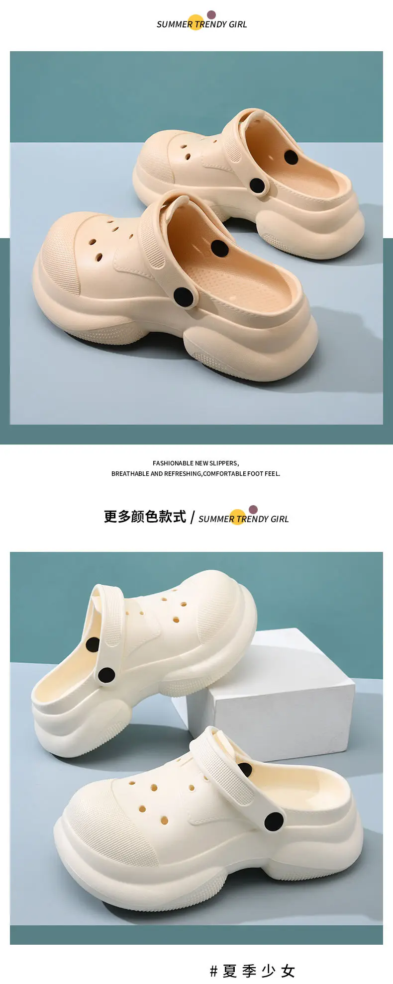 Classic Cloud Thick Sole Shoes Women's Cute Sweet Baotou Beach Sandals Women's Cross-border Wholesale — feature 9