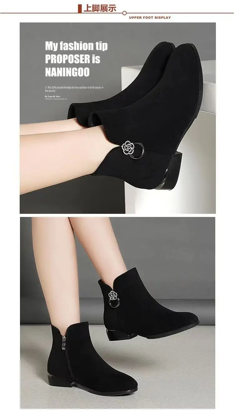 Women's Black Frosted Leather Ankle Boots 2024 — feature 2