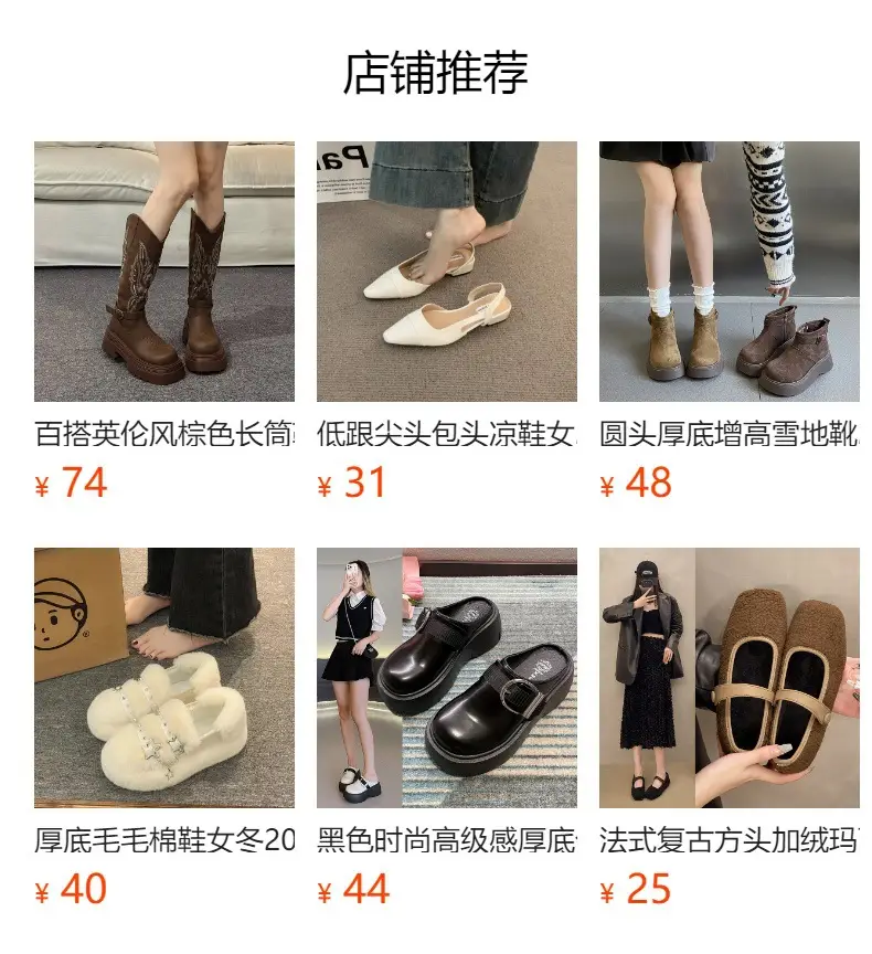 Mary Jane Small Leather Shoes Women's 2024 New Autumn French Japanese Jk Uniform Shoes Student British Style High Heeled Shoes — feature 1