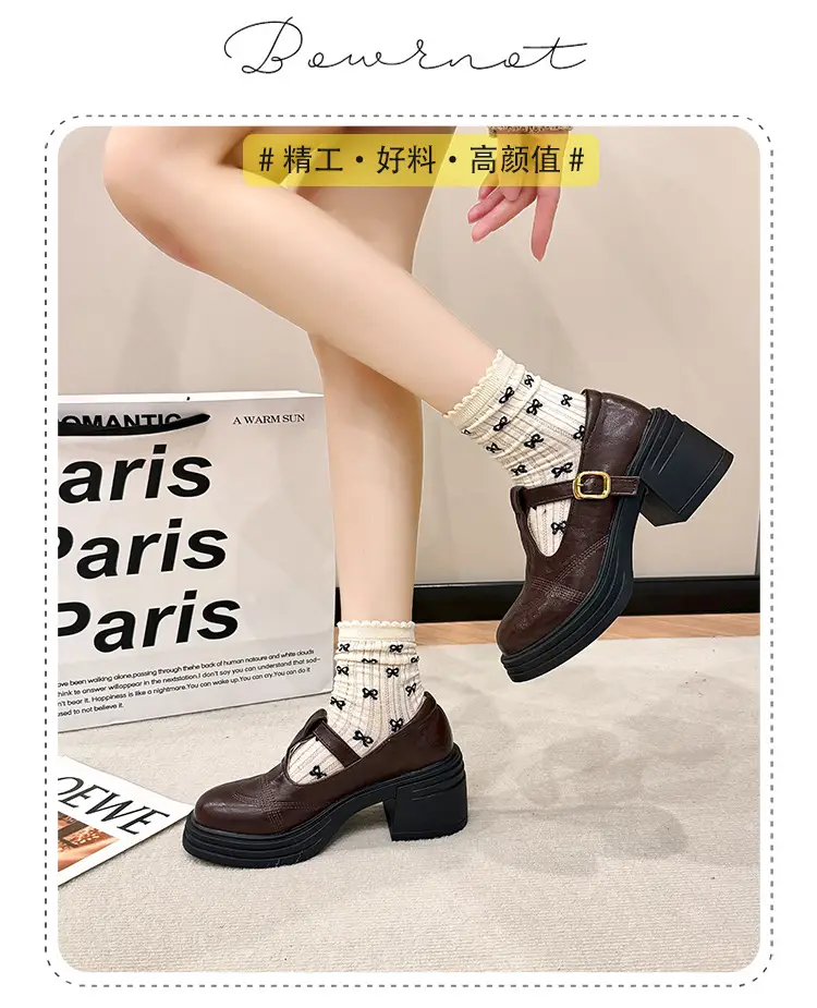 Mary Jane Small Leather Shoes Women's 2024 New Autumn French Japanese Jk Uniform Shoes Student British Style High Heeled Shoes — feature 4