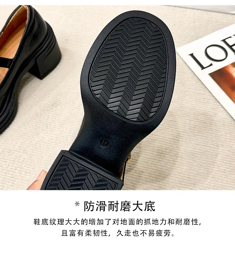Mary Jane Small Leather Shoes Women's 2024 New Autumn French Japanese Jk Uniform Shoes Student British Style High Heeled Shoes — feature 9