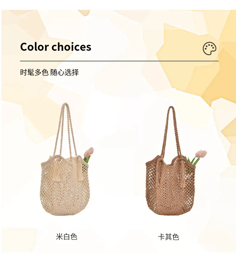 Women's Handmade Woven Straw Tote Bag Beige — feature 5